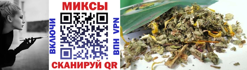 БУТИРАТ 1.4BDO  Пятигорск 