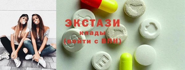 МДПВ Арсеньев