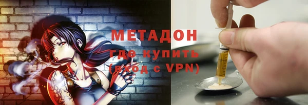 МДПВ Арсеньев