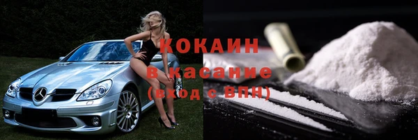 МДПВ Арсеньев