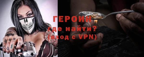 твердый Остров