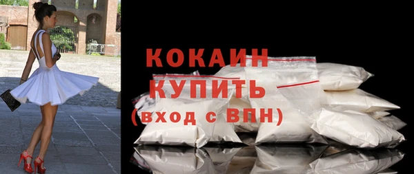твердый Остров