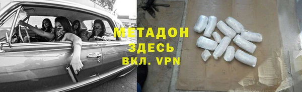 герыч Аркадак