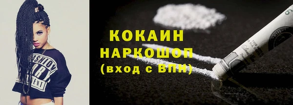МДПВ Арсеньев
