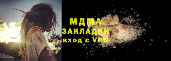 герыч Аркадак