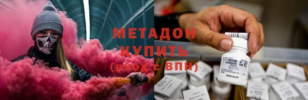 МДПВ Арсеньев