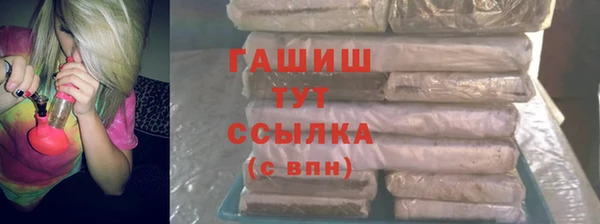 прущая мука Балахна