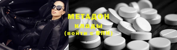 герыч Аркадак