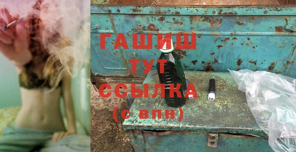 МДПВ Арсеньев