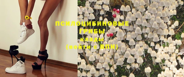первитин Балабаново