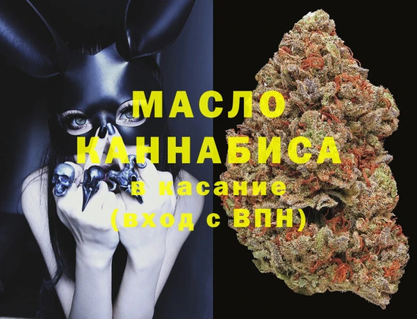 кокаин Армянск