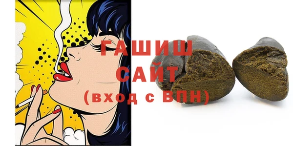 герыч Аркадак