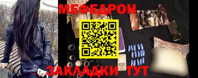 дистиллят марихуана Тулун