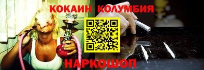 шишки Туймазы