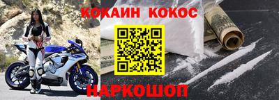 шишки Туймазы