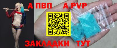 дистиллят марихуана Тулун