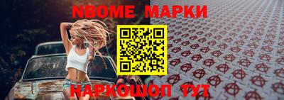 дистиллят марихуана Тулун
