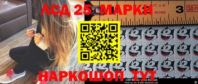 MDMA Усть-Джегута