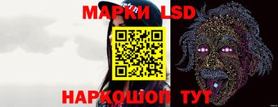 шишки Туймазы
