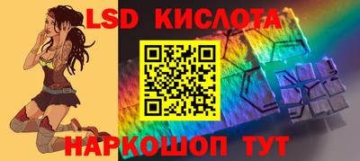 шишки Туймазы