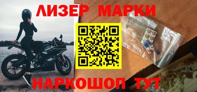 шишки Туймазы