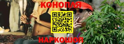 дистиллят марихуана Тулун