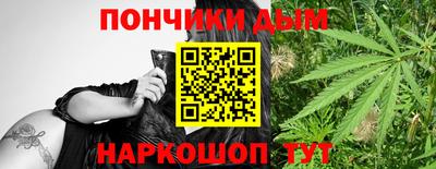 MDMA Усть-Джегута