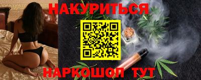 шишки Туймазы