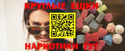 дистиллят марихуана Тулун