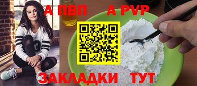 прущий лед Усть-Илимск