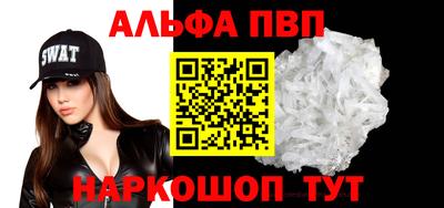 дистиллят марихуана Тулун