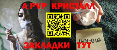 MDMA Усть-Джегута