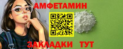 шишки Туймазы