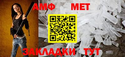 шишки Туймазы