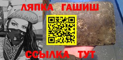 прущий лед Усть-Илимск