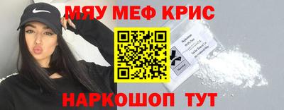шишки Туймазы