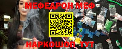 дистиллят марихуана Тулун