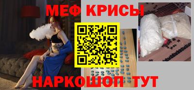 дистиллят марихуана Тулун