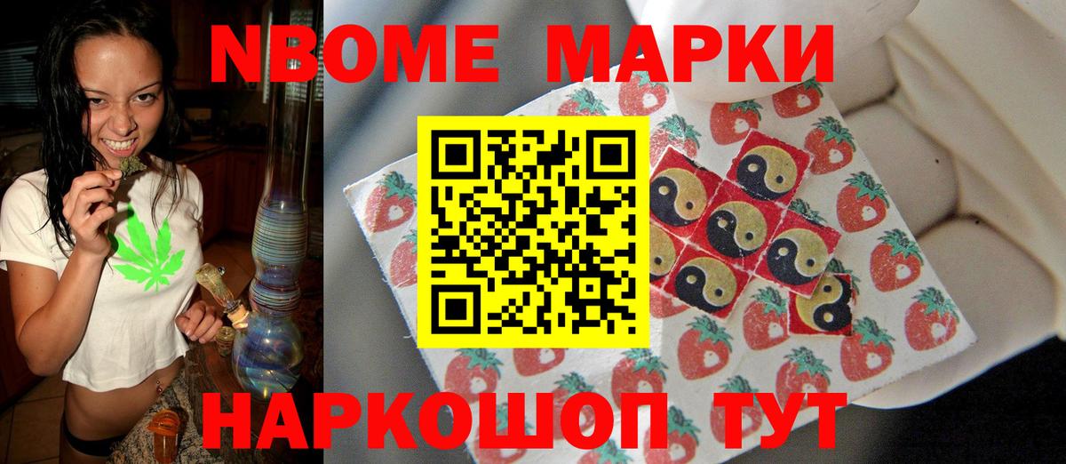 Пятигорск  Лсд 25 экстази ecstasy  Вход с VPN  Лсд 25 экстази кислота 