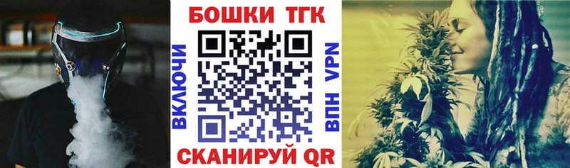 МАРИХУАНА ГИДРОПОН  купить наркотик  Пятигорск 